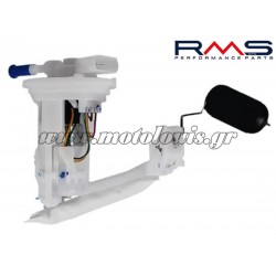 Αντλία Βενζίνης Honda Vision 110 2011-2016 RMS